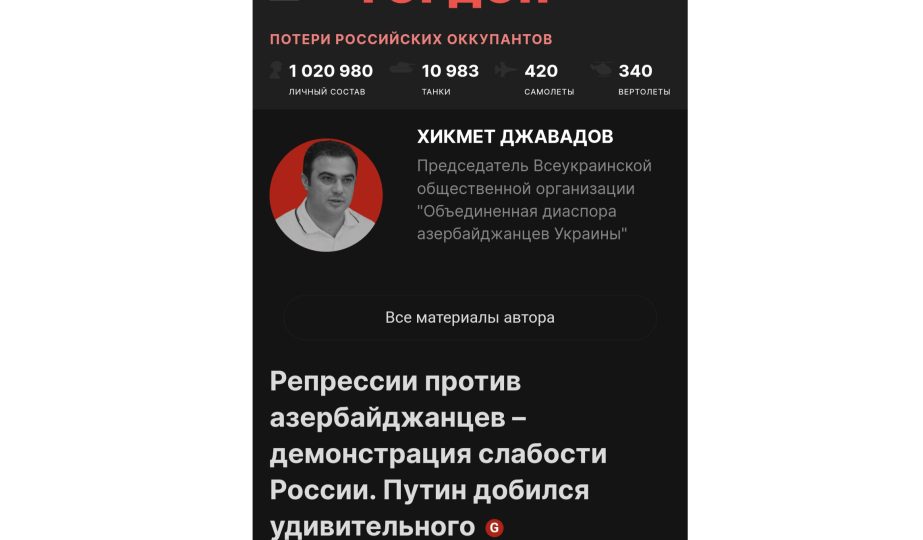 Hikmət Cavadov Rusiyanın azərbaycanlılara qarşı repressiyalarını tənqid etdi