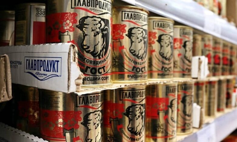 “Halal” adı ilə donuz əti konservi satılır - Əhaliyə XƏBƏRDARLIQ